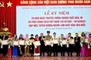  Đồng chí Nguyễn Hồng Quảng được nhận bằng khen của Ban Tuyên giáo Trung ương